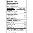 thumbnail image 3 of Herbed Chicken & Spices Rich & Thick Stock (500 mL), 3 of 9