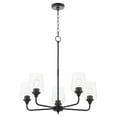 thumbnail image 2 of 6313-5-59 Quorum Lighting Raymond - 5 Light Chandelier-26 Inches Tall and 27 Inches Wide-Matte Black Finish, 2 of 4