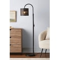 thumbnail image 1 of Mainstays 58 inch Metal Floor Lamp, 1 of 5