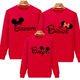 thumbnail image 2 of Lindo dibujo animado Mickey Minnie oreja sudadera padre-hijo otoño familia juego trajes Casual padre hijo madre hija ropa niños (120) Gao Jinjia LED, 2 of 2