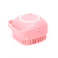 thumbnail image 5 of Cepillo Corporal De Baño Silicon Dispensador Jabon Relajante3, 5 of 5