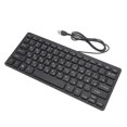 thumbnail image 1 of Arabic Keyboard, Wired USB Connection 78 Keys Russian Arabic Wired Keyboard Portable Compact Keyboard with Ergonomic Button for Computer Desktop PC, 1 of 8