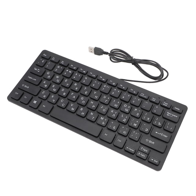 Arabic Keyboard, Wired USB Connection 78 Keys Russian Arabic Wired Keyboard Portable Compact Keyboard with Ergonomic Button for Computer Desktop PC