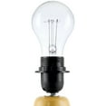 thumbnail image 4 of Livabliss Melbu Modern Accent Table Lamp, 15-inch, Orange, 4 of 5