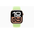 thumbnail image 2 of Restored Apple Watch Series 10 GPS + Cellular 42mm Rose Gold Aluminium Case with Northern Lights Solo Loop - Small Band (Refurbished), 2 of 5