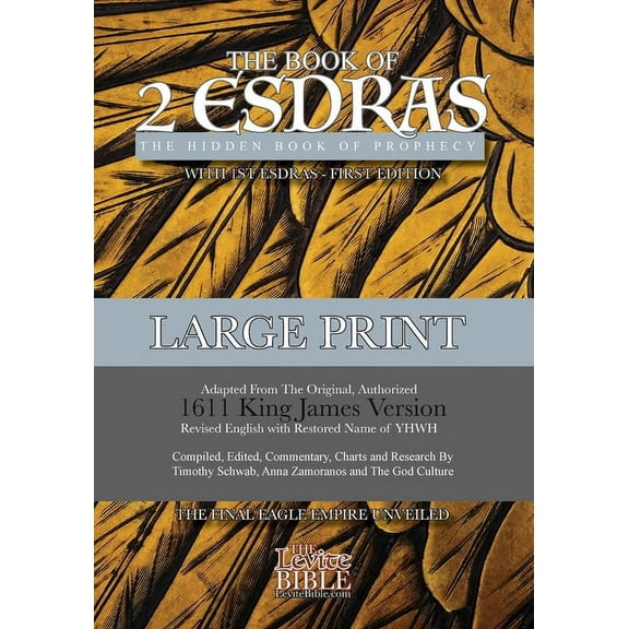 2nd Esdras: The Hidden Book of Prophecy: With 1st Esdras, (Paperback)