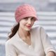 thumbnail image 3 of Rosa Mujeres Niñas Lindo Otoño Invierno Acogedor Orejeras De Piel De Punto Lana Gorro De Esquí Boina Newsboy Beanie Hat, 3 of 5