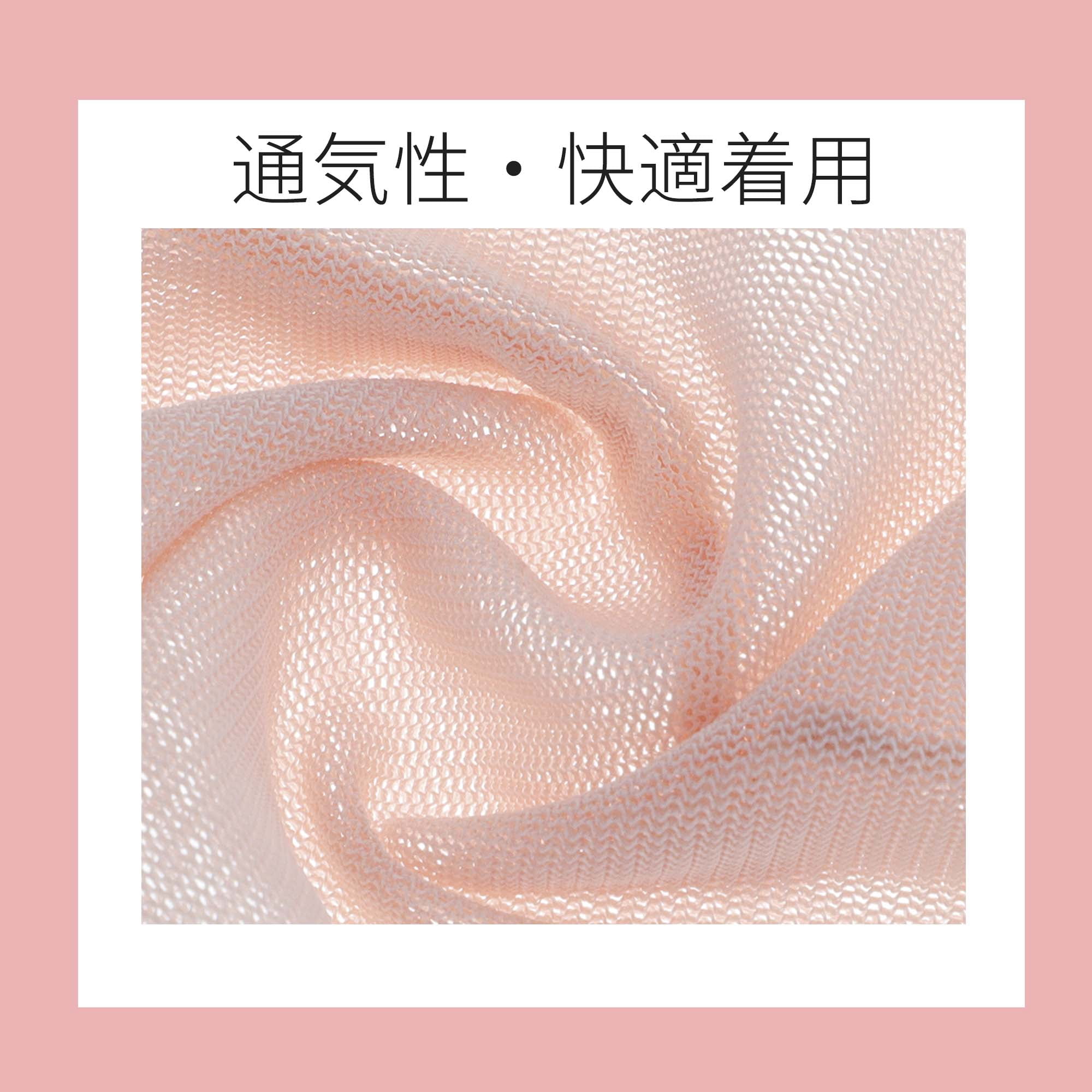 Unique Bargains Cooling Arm Sleeves Compression Tattoo Cover Up Pink 18.5"x3.15"