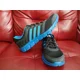 thumbnail image 2 of Ad-id-as Mens Breeze 101 2m Blue Running Sneakers S81689 Sz 11.5, 2 of 6