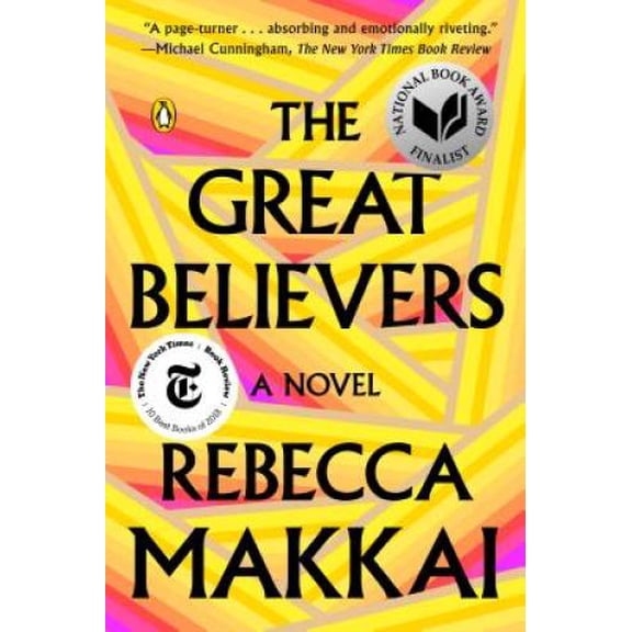 Pre-Owned The Great Believers (Paperback 9780735223530) by Rebecca Makkai