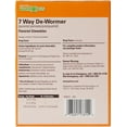 Sergeant's Pet Care Products Worm x Plus 7 Way DeWormer Small Dog 6Ct