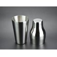 thumbnail image 3 of Coctelera De Acero Inoxidable Coctelera 650 Ml Mezclador Bebida Bartender Martini Tool Bar Set 4 Colores Plata SOLEDAD Coctelera, 3 of 10