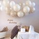 thumbnail image 3 of Globos de látex blanco puro Pastel, decoración de fiesta de cumpleaños y Baby Shower, 20 unidades, 12 pulgadas, 3 of 4
