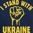 thumbnail image 3 of CafePress - I Stand With Ukraine Dark T Shirt - Men's Classic Graphic Cotton T-Shirt, 3 of 4