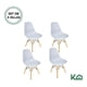thumbnail image 2 of Silla Tipo Eames Moderna Set 4 Pzas Para Comedor Minimalista gris, 2 of 7