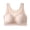 Beige, variant on Soft No Show Bras for Women Solid Color Bra Sport Bras Wireless Comfortable Full Coverage Seamless Daily Second-skin Feel Push Up Bra Stretchy Casual Plus Size Bras Breathable Bras