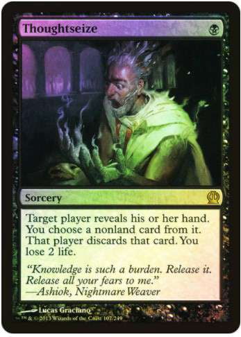 強迫 プロモ4枚セット 英語 アショク idw mtg Duress オシャレ MtG Assorted Promo Cards Duress (IDW Promo) - Walmart.com