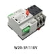 thumbnail image 2 of Cateissary Din Rail Mini ATS Interruptor de transferencia manual eléctrico Dual Professional Home Office Pequeños accesorios de repuesto Adaptadores de corriente 3P 110V, 2 of 6