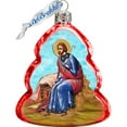 thumbnail image 2 of GDeBrekht 772017 Joseph Glass Ornament, 2 of 2