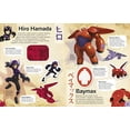 thumbnail image 2 of Ultimate Sticker Book: Big Hero 6 Ultimate Sticker Books, 2 of 4