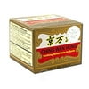 Solstice Medicine Company Ching Wan Hung Soothing Herbal Balm for Burns 1.06 Ounce