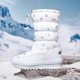 thumbnail image 4 of Botas Suela Gruesa Con Térmica Lluvia Invierno Mujeres Nieve Forrada Impermeable Sin Deslizamiento para Viajes Al Aire Libre Rojo, 4 of 9