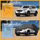 thumbnail image 4 of Funda para auto impermeable para todo clima, protección exterior completa contra el sol y la lluvia, con tiras reflectantes, negra para Honda Pilot, 4 of 7