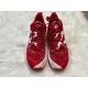 thumbnail image 3 of New Balance Two WXY V3 Men's Red Shoes, 3 of 5