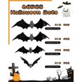 thumbnail image 4 of SUMMIT 60pcs Bats Decorations Outdoor Indoor, Halloween Party Supplies, 3D Bat Stickers for Wall Window Home Kitchen Scary Decor (4 Large Sizes, Black), 4 of 13