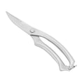 thumbnail image 1 of Kitchen Scissors Stainless Steel Food Shears for Seafood and Chicken Bone Cutting, 1 of 5