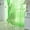 Green 3Z4, variant on Wuztai Pure Color Door Window Curtain Sheer Voile 200x80cm for Room Divider, Scarf Valance, Decorative Drape Panel