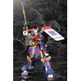 thumbnail image 2 of Kotobukiya - Frame Arms - Kenshin  [COLLECTABLES] Figure, Collectible, 2 of 2
