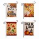 thumbnail image 1 of Pieces of Halloween Flags, Halloween Flags, Double-Sided Halloween Flags for Outdoor Garden, Garden Flags 3045cm, 1 of 5