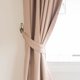 thumbnail image 4 of unbranded Curtain Tieback Color De Único Para Con Instalación Fácil Y, 4 of 6