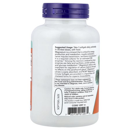 NOW Foods クエン酸マグネシウム ソフトジェル 134mg 90粒 ナウフーズ Magnesium Citrate 90Softgels