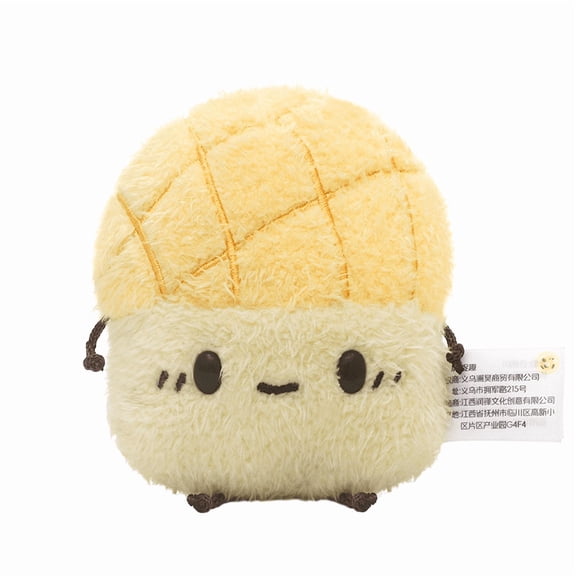 JOOKI Afternoon Tea Series Plush Toys - Soft Pineapple Bun Plush Toys Kawaii Push Dolls Home Decor Sleeping Pillows Companion Plush Dolls Bedroom Decor Christmas Gifts Easter Gifts Birthday Gifts