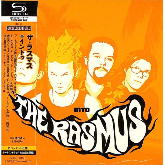 The Rasmus - Into (Paper Sleeve) (SHM-CD) - Music & Performance - CD