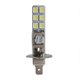 thumbnail image 3 of 2x H1 12-LED Replacement Headlight/Fog Light Bulbs 5050 Thin Flat g2024135779, 3 of 4