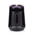 thumbnail image 1 of Home heating coffee cup New Turkish coffee maker Portable desktop coffee machine，Purple, 1 of 4