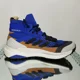 thumbnail image 2 of NEW Men's Size 7 Ad-id-as Terrex Free Hiker Primeblue "Bold Blue Black" FZ3626, 2 of 6