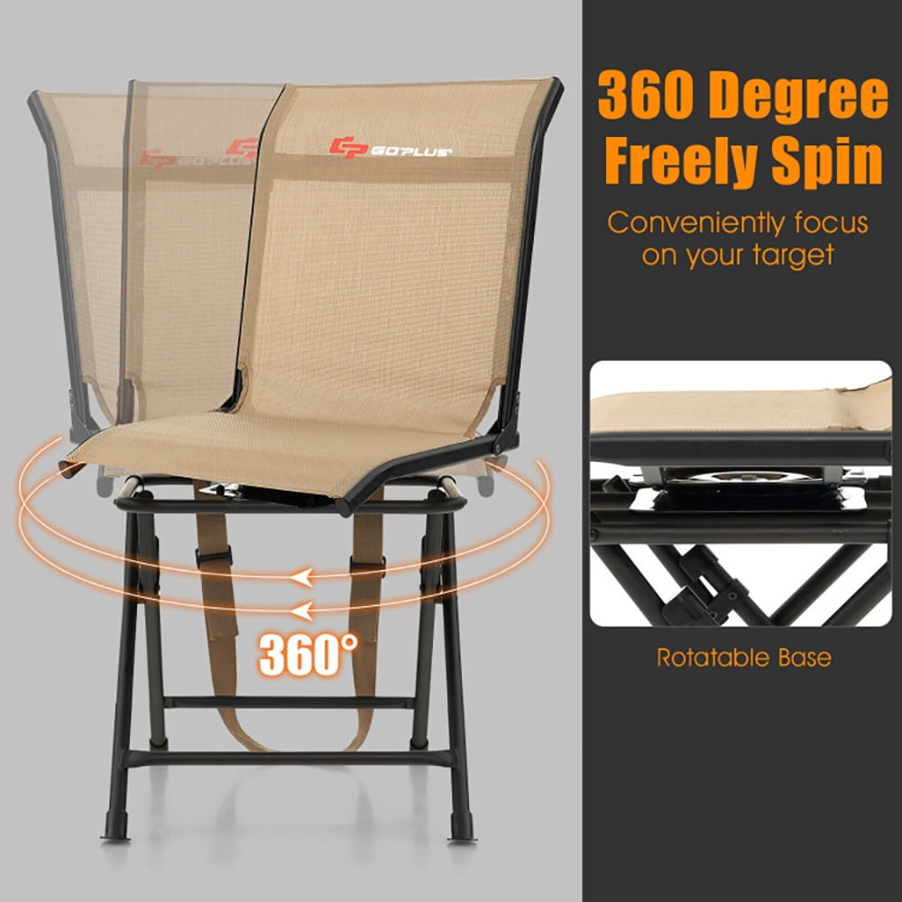 Aimee Lii All-weather Outdoor Foldable 360-Degree Swivel Chair with Iron Frame, Portable Chairs for Adults, Comfy Outdoor Chair, Brown Aimee Lii All-weather Outdoor Foldable 360-Degree Swivel Chair with Iron Frame, Portable Chairs for Adults, Comfy Outdoor Chair, Brown