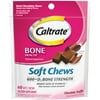 Caltrate Soft Chews 600+D3 Calcium Vitamin D Supplement, Chocolate Truffle - 60 Count