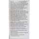 thumbnail image 5 of Refresh Fusion Sol Gotero 10ml, Pack of 1, 5 of 9