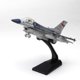 thumbnail image 3 of Alloy Retro Model Car, 3 of 3