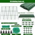 thumbnail image 1 of 1 Set A-shaped Metal Cucumber Trellis: Easy Installation Plant Support!, 1 of 5