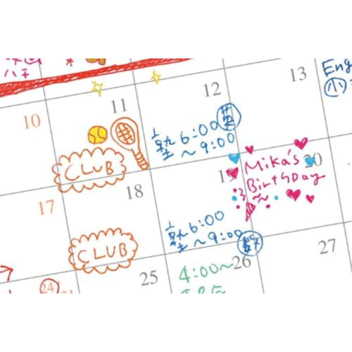 Zebra Sarasa Clip 0.5mm Gel Pens 10 Color Set – Made in JAPAN - Tokyo Sakura Mall