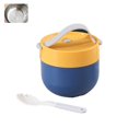 thumbnail image 1 of ENJOYW Soup Cup Food Grade Rust-proof Plastic Meal Prep Lunch Container Bowl Soup Box for Home Soup Cup, 1 of 7