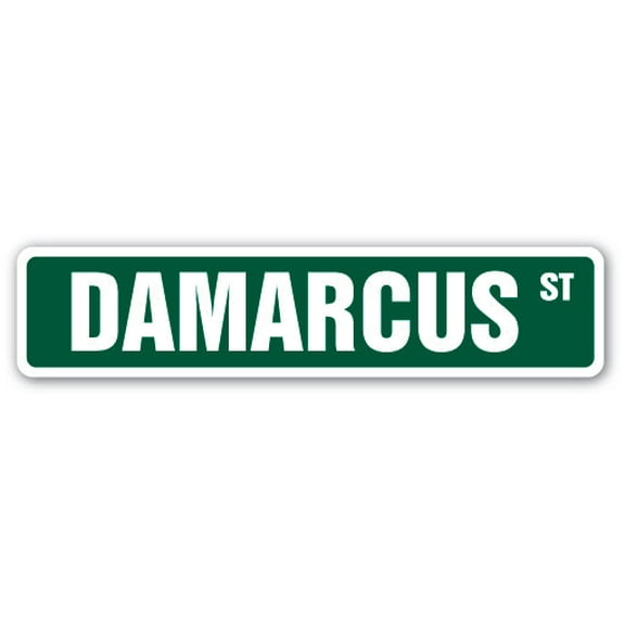 DAMARCUS Street Sign Childrens Name Room Sign | Indoor/Outdoor |  18" Wide