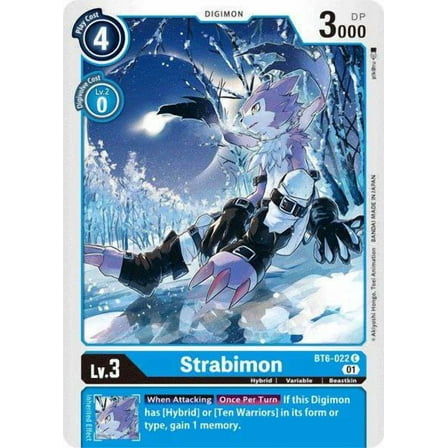 Digimon Double Diamond Common Strabimon BT6-022