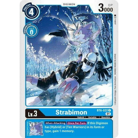 Digimon Double Diamond Common Strabimon BT6-022